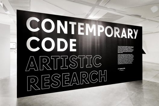 Contemporary Code Ausstellung in Hongkong